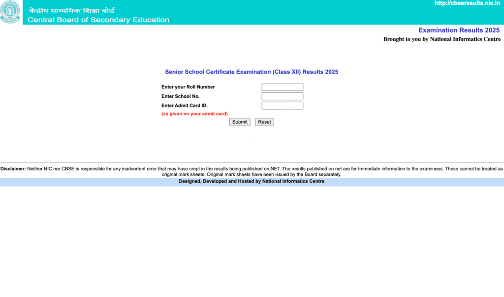 CBSE 12th Result 2025